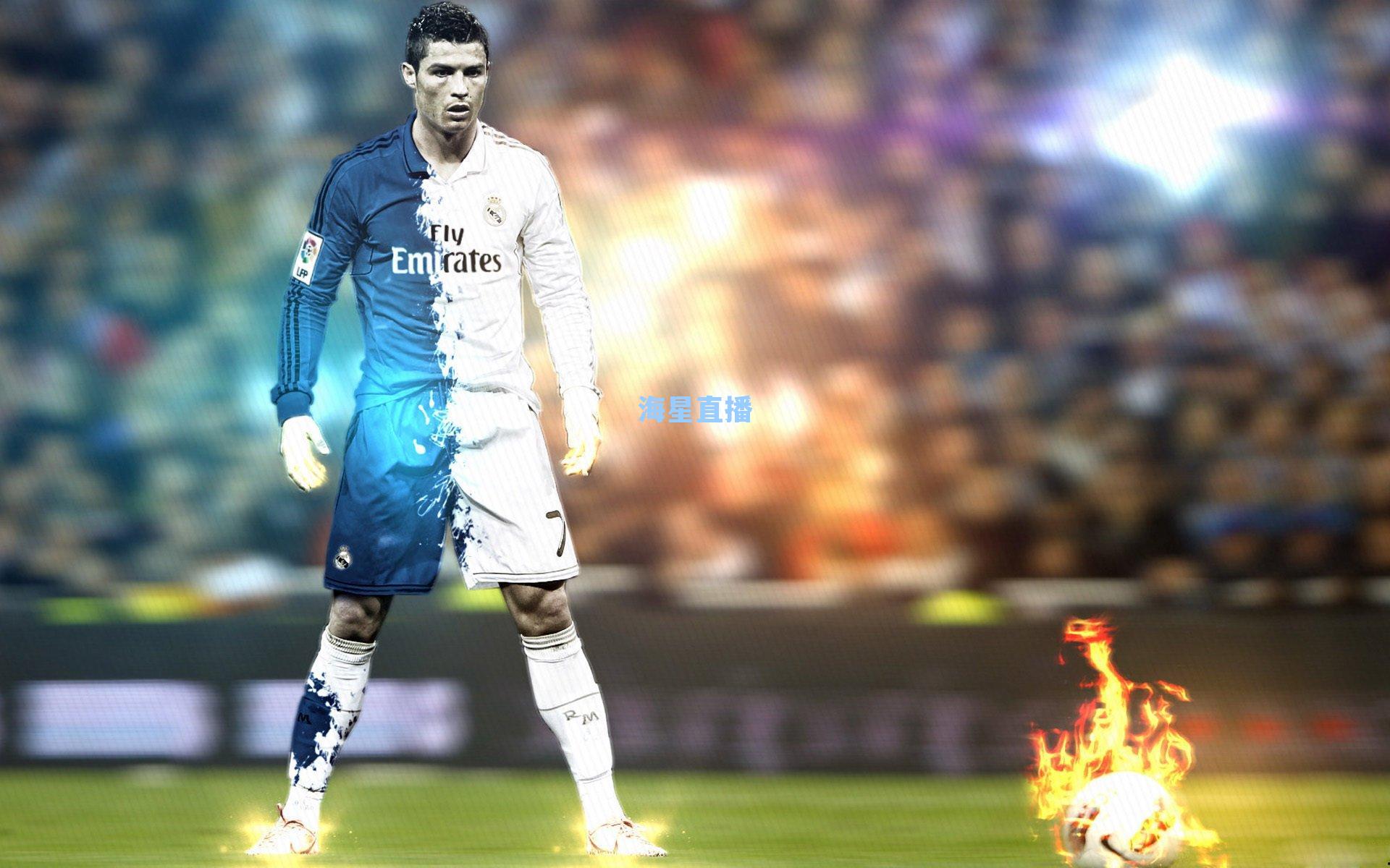 绝杀点球引风波！内维斯、马赫雷斯暗讽C罗，更衣室矛盾浮出水面