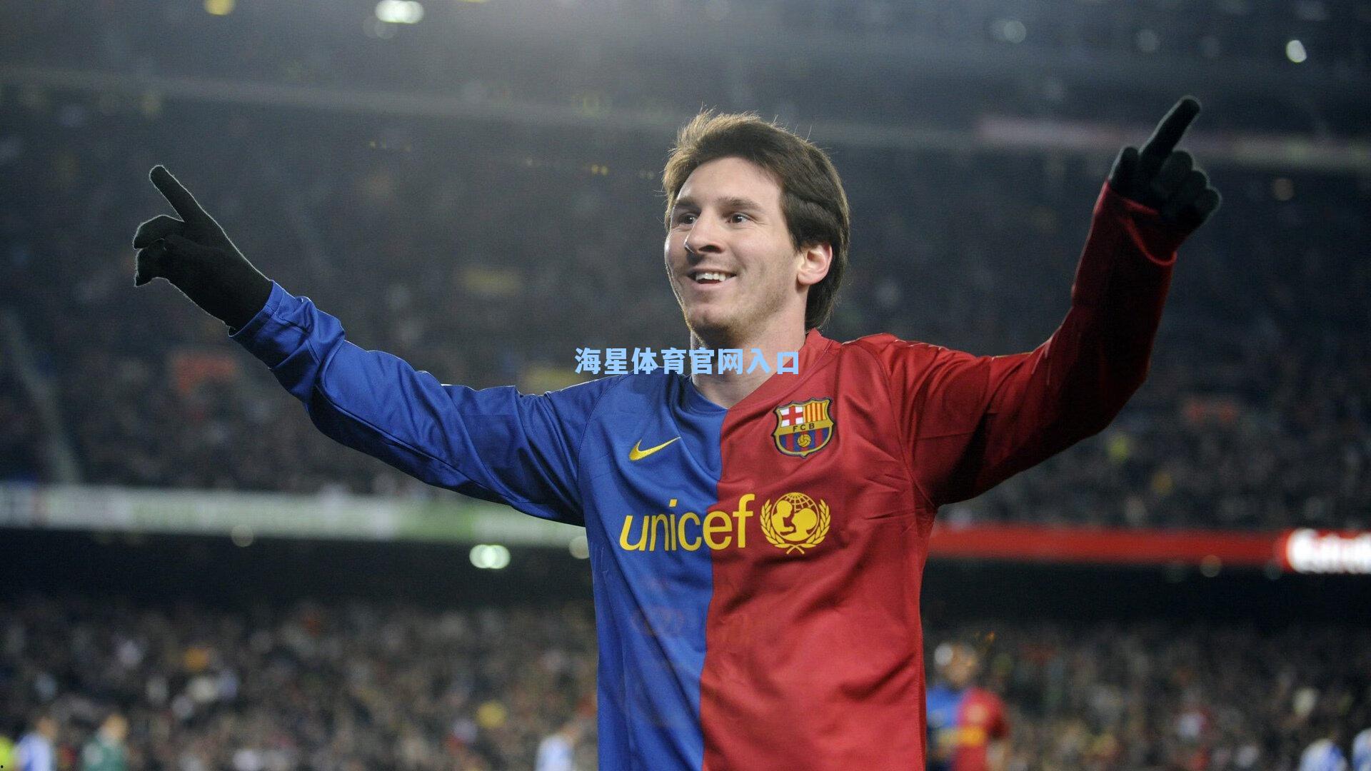 赛后情书，曼联战略撤退不敌布莱顿毫发无损，皇马不敌巴萨引发战术新思