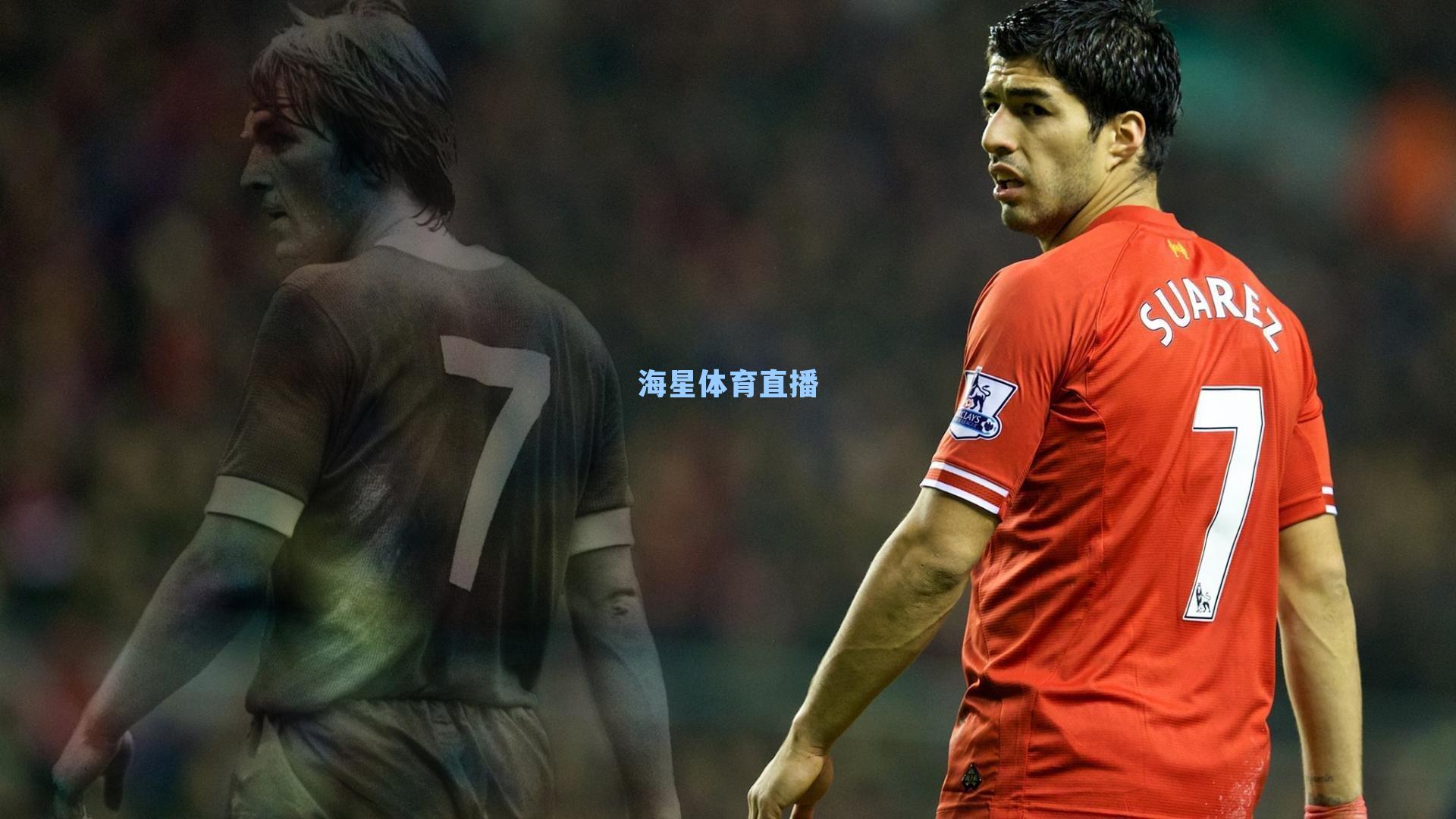 罗马诺标志性Here we go！确认传奇左闸阿尔巴登陆美职联，迈阿密国际再添巨星构筑豪华战舰